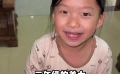 亚洲一卡2卡3卡4卡 高清